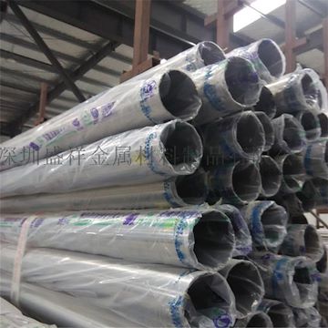 长期供应 321薄壁卫生级不锈钢管 321不锈钢管 321不锈钢内外无缝镜面管