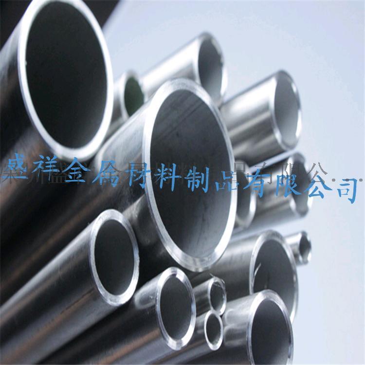 进口高强度SAF2205双相不锈钢 耐海水腐蚀2507不锈钢管