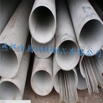现货供应 316L不锈钢无缝焊管 工业不锈钢管 厂家直销316L耐腐蚀工业用管